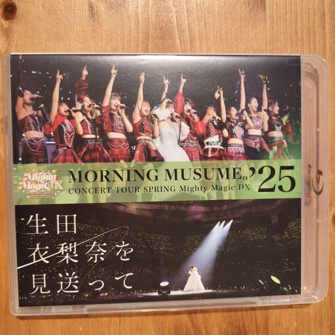 Blu-ray モーニング娘。'25/コンサートツアー春 Mighty Magi