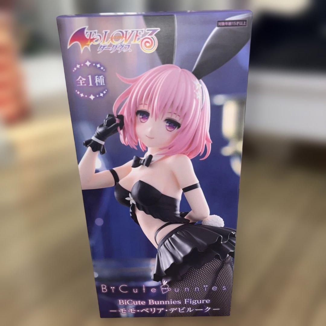 【未開封】【送料無料】【６個】To LOVEる-とらぶる-ダークネス フィギュア