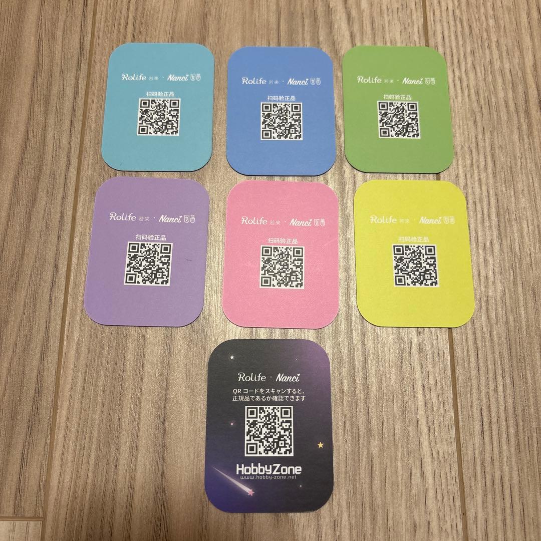 Baby Nanci 全種セット hobby zone 限定 黒 含む 全7種