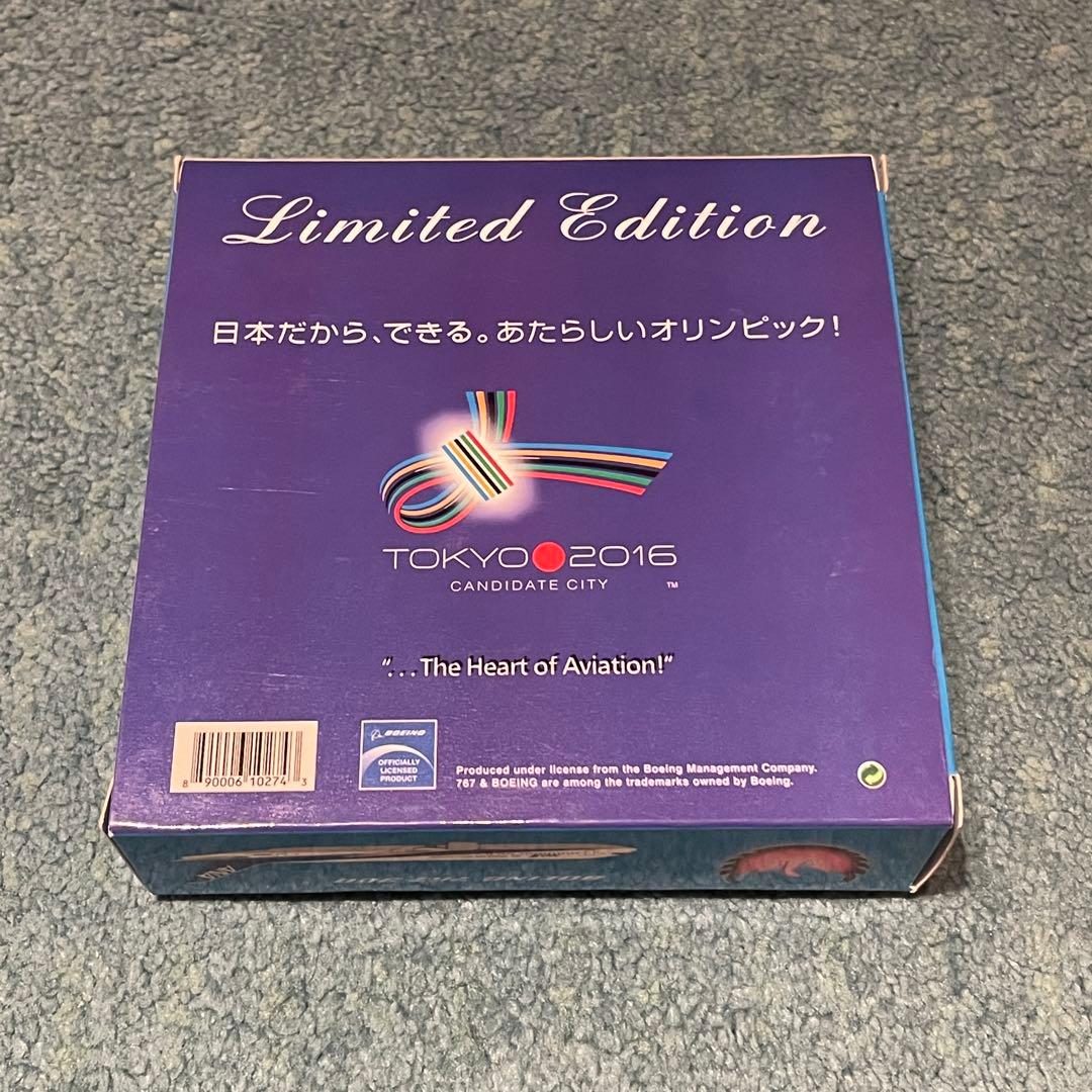 ANA 767-300 全日空 TOKYO 2016 オリンピック ph