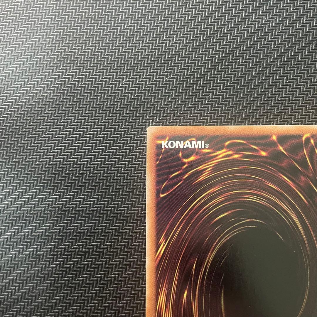 【5つ目】遊戯王 No.107 銀河眼の時空竜 絵違い クオシク 25th