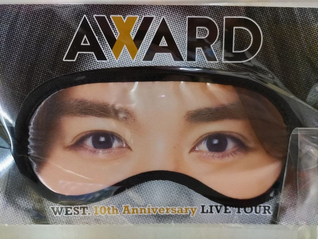 こっちゃん　小瀧望 ちびスト ぶらさげるヤツ フィギュア フック