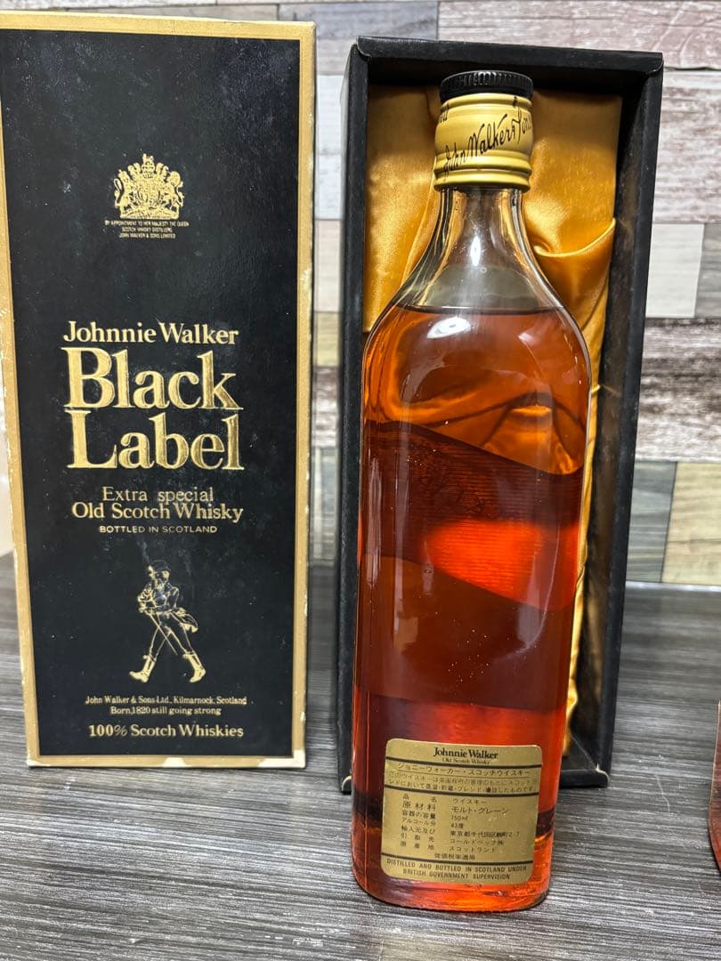 古酒　未開栓　Johnnie Walker Black Label 3本セット