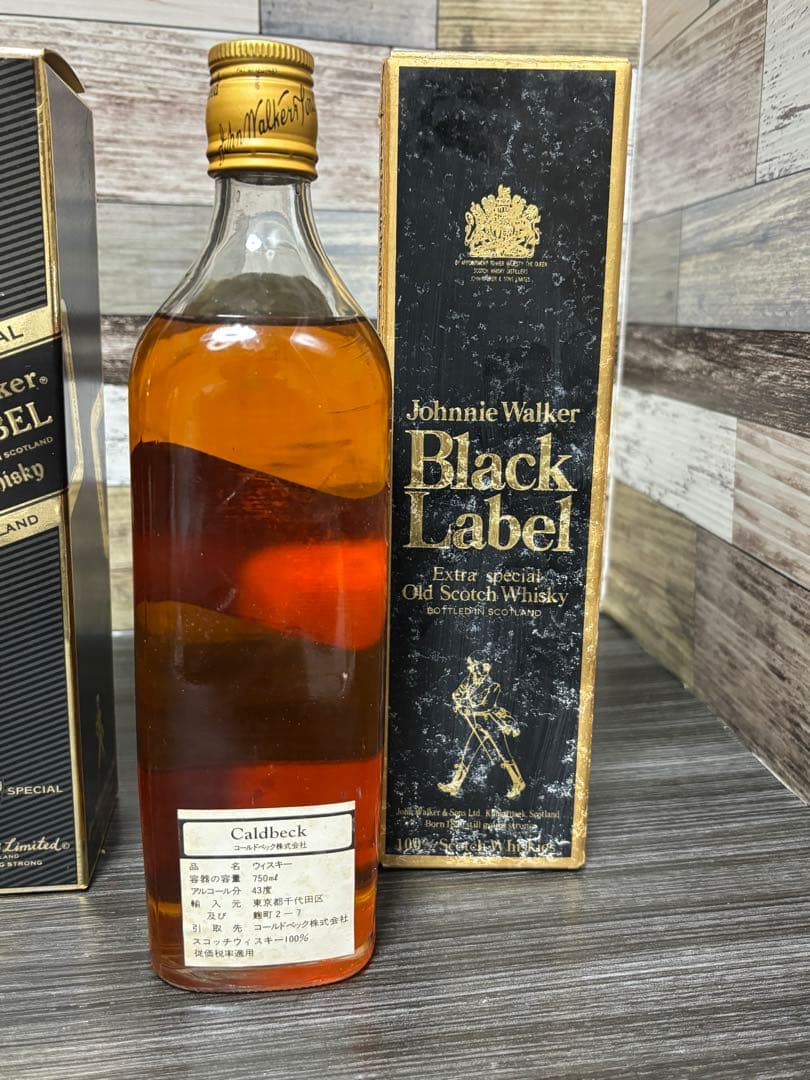 古酒　未開栓　Johnnie Walker Black Label 3本セット