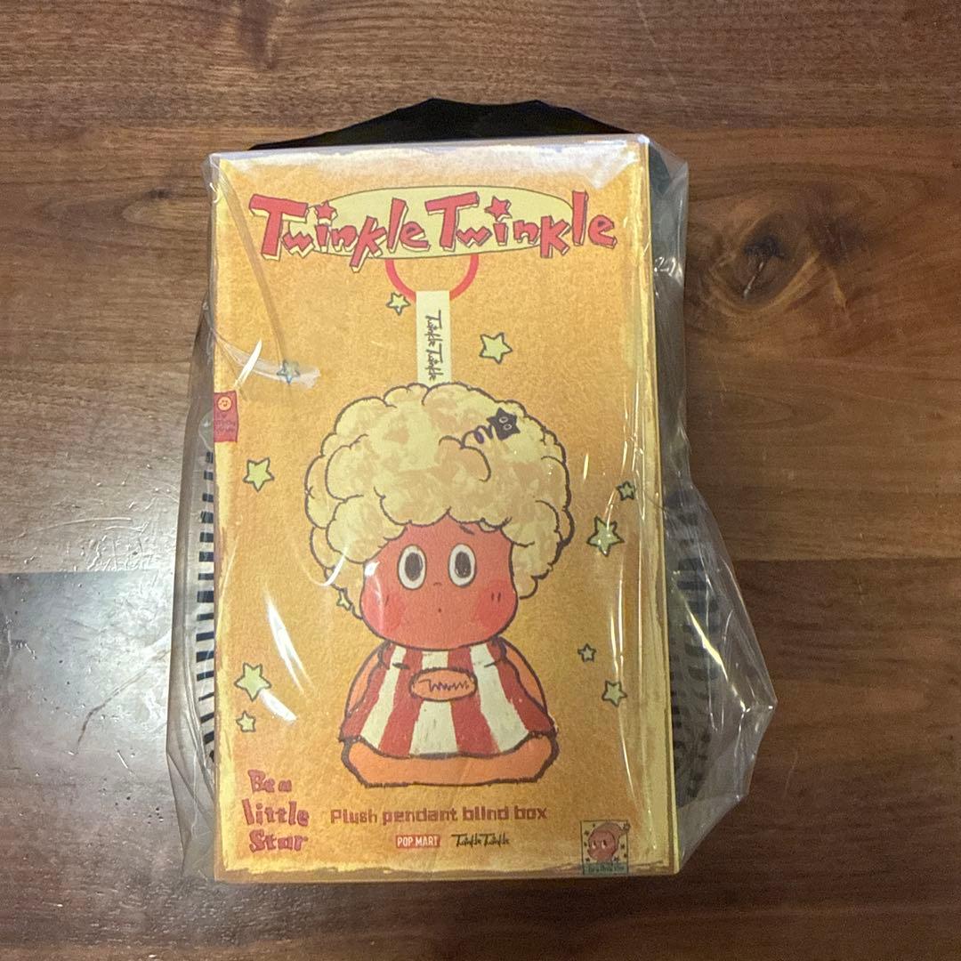 garutwinkle twinkle チンクル　ぬいぐるみ　シークレット