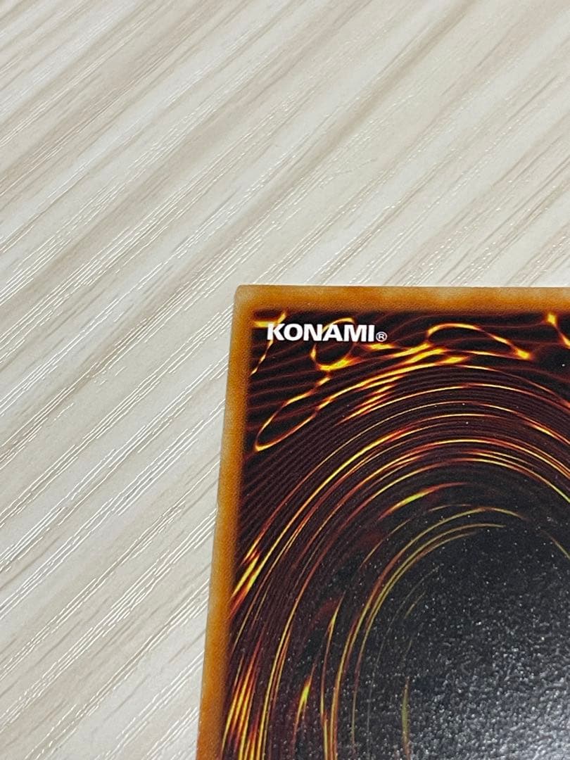 黒衣の大賢者【レリーフ】{DL1-000}