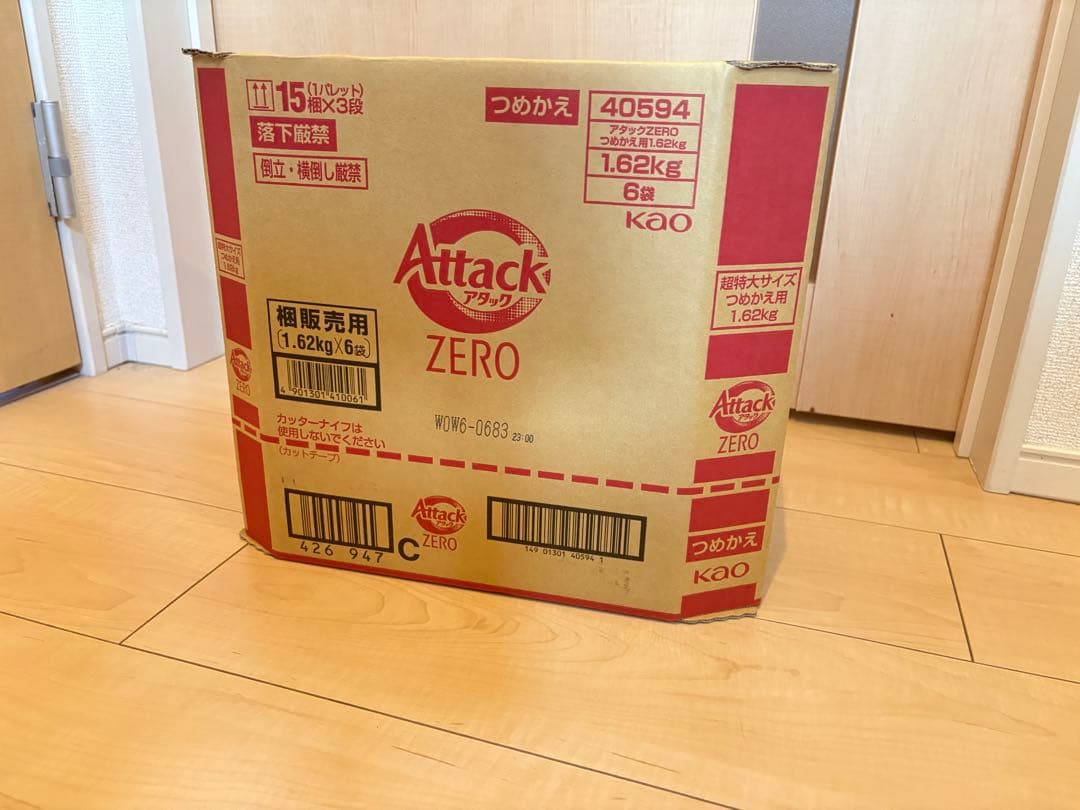 Attack ZERO 液体洗剤 1.62kg 9個セット +360g 3個