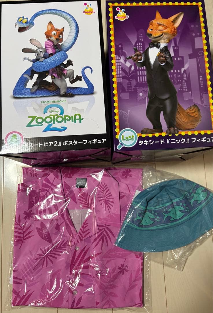 happyくじ　ズートピア2 A賞、ラストワン賞セット