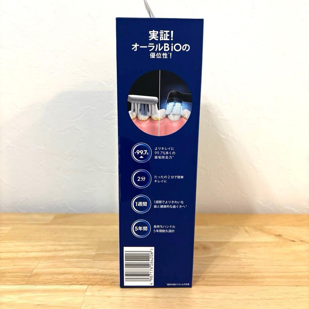 【新品未開封】ブラウン 電動歯ブラシ オーラルB iOS2.1D9.0BK