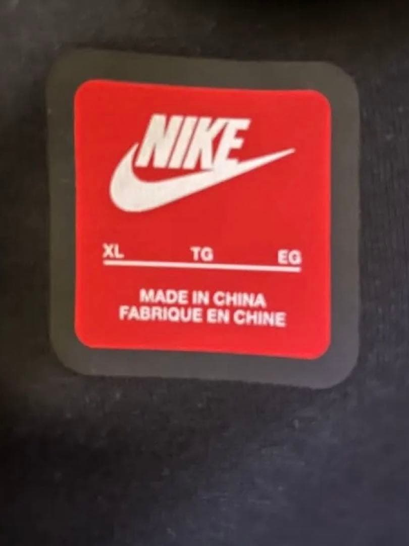 Nike ブラック ジョガーパンツ XL