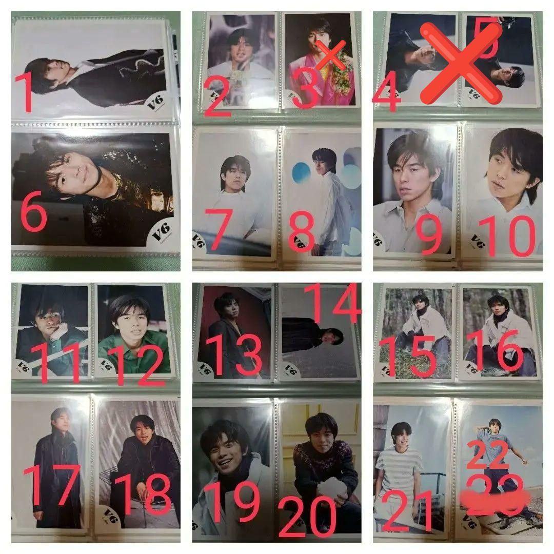 【即購入可】V6 井ノ原快彦メイン 公式写真 ～112枚