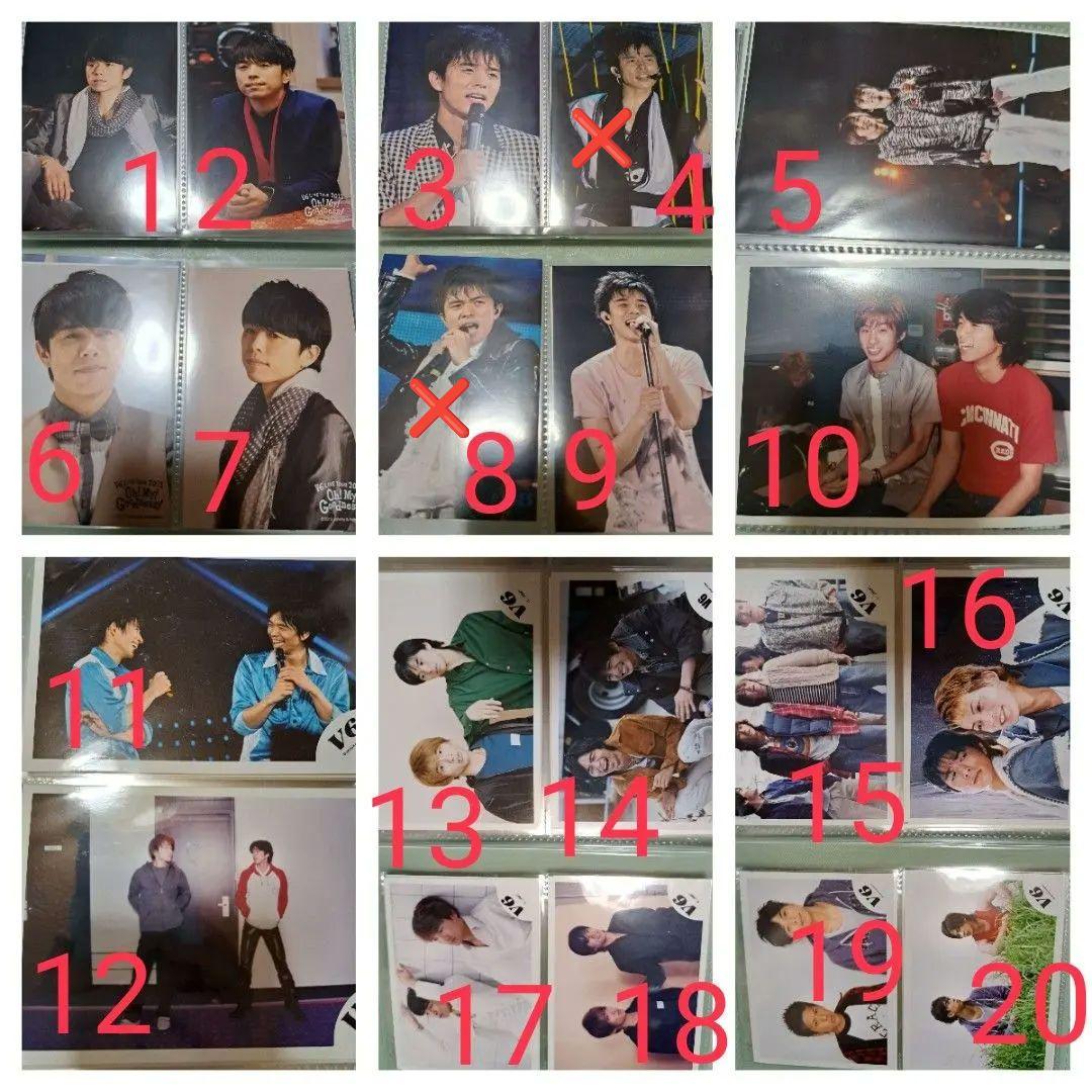 【即購入可】V6 井ノ原快彦メイン 公式写真 ～112枚