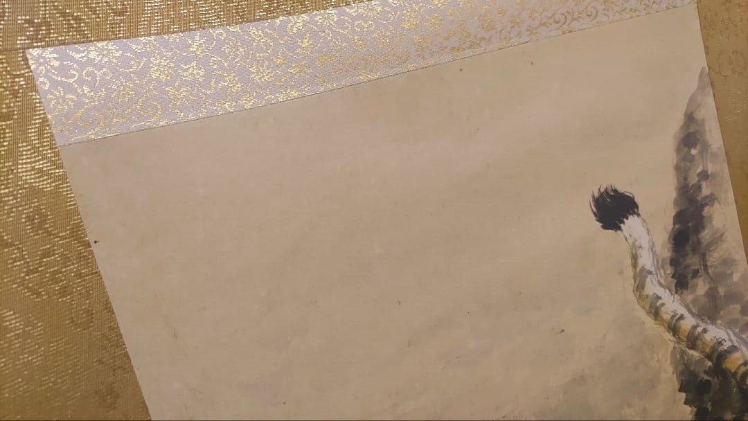 ご希望額まで値下げ～@孔雀・猛虎・滝鯉 いろいろ鳥獣画の肉筆掛軸3本セット