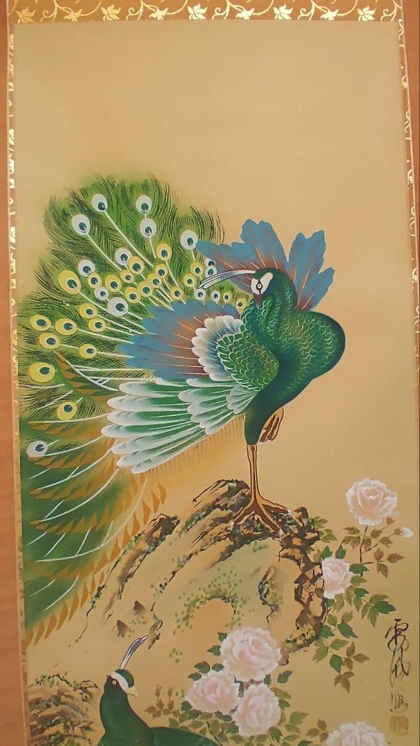 ご希望額まで値下げ～@孔雀・猛虎・滝鯉 いろいろ鳥獣画の肉筆掛軸3本セット