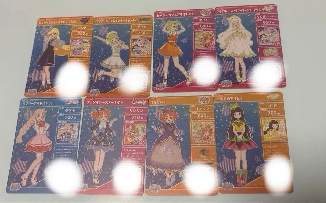 ひみつのアイプリ バズリズム サイン みつき ひまり