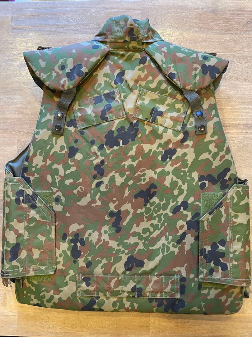陸上自衛隊　防弾チョッキ1型　レプリカ