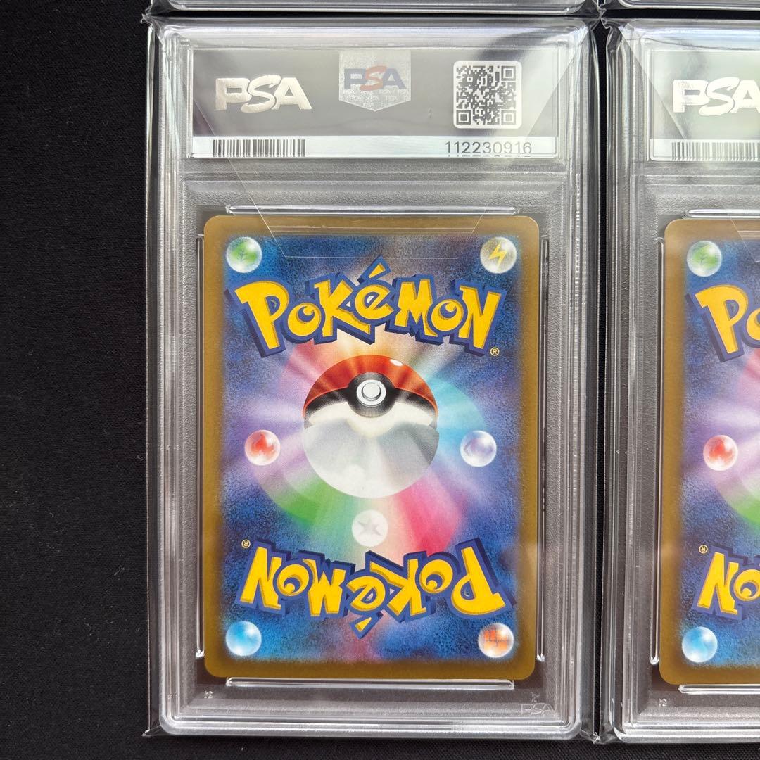 VSTARユニバース ギラティナVSTAR UR アルセウスVSTAR UR等