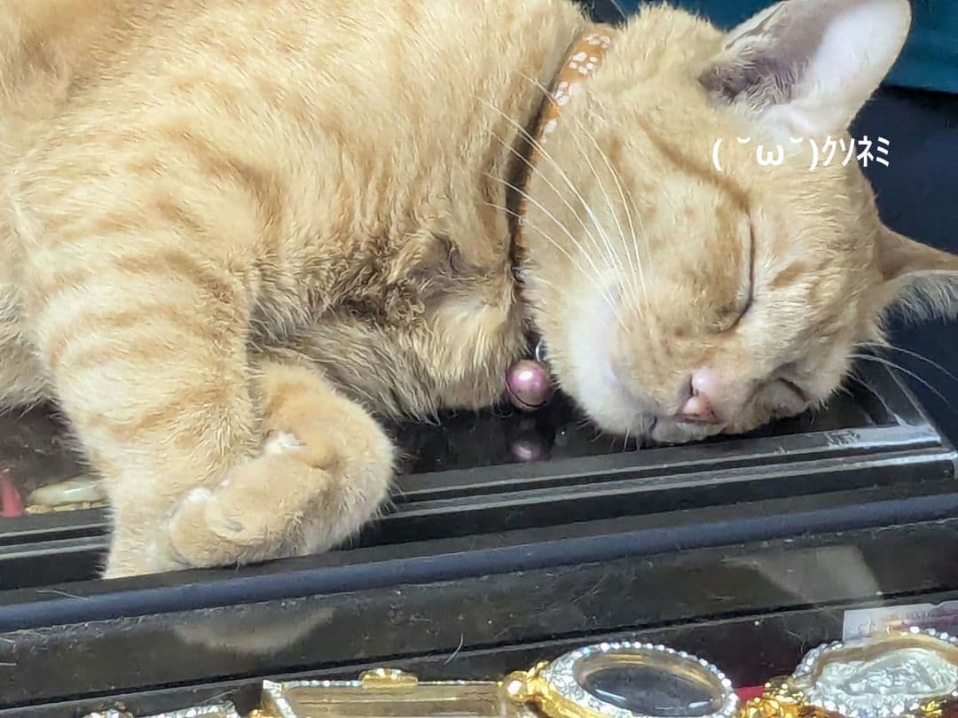 【藝術品】タイのお守りプラクルアン！九尾の狐！恋愛＆金運＆仕事運がアップ！！