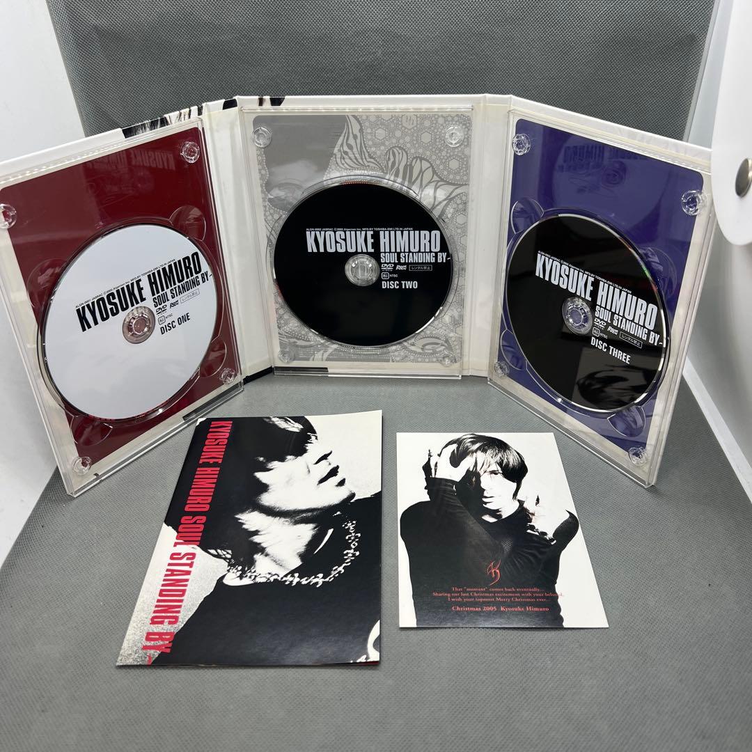 氷室京介 KYOSUKE HIMURO SOUL STANDING BY DVD