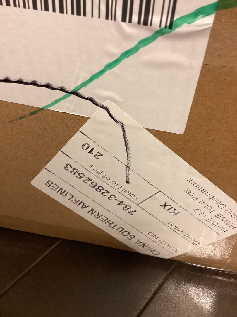 恋と深空　日本語版　VIP特典　レイ　アクリルブロック、ぬいぐるみ、手紙セット