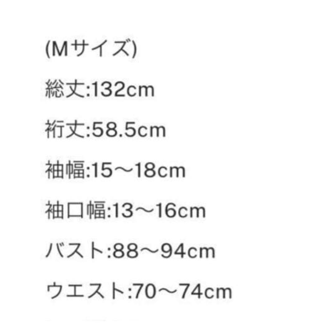 スーツ・フォーマル・ドレス SOUFFLE SLEEVE ETTE DRESS