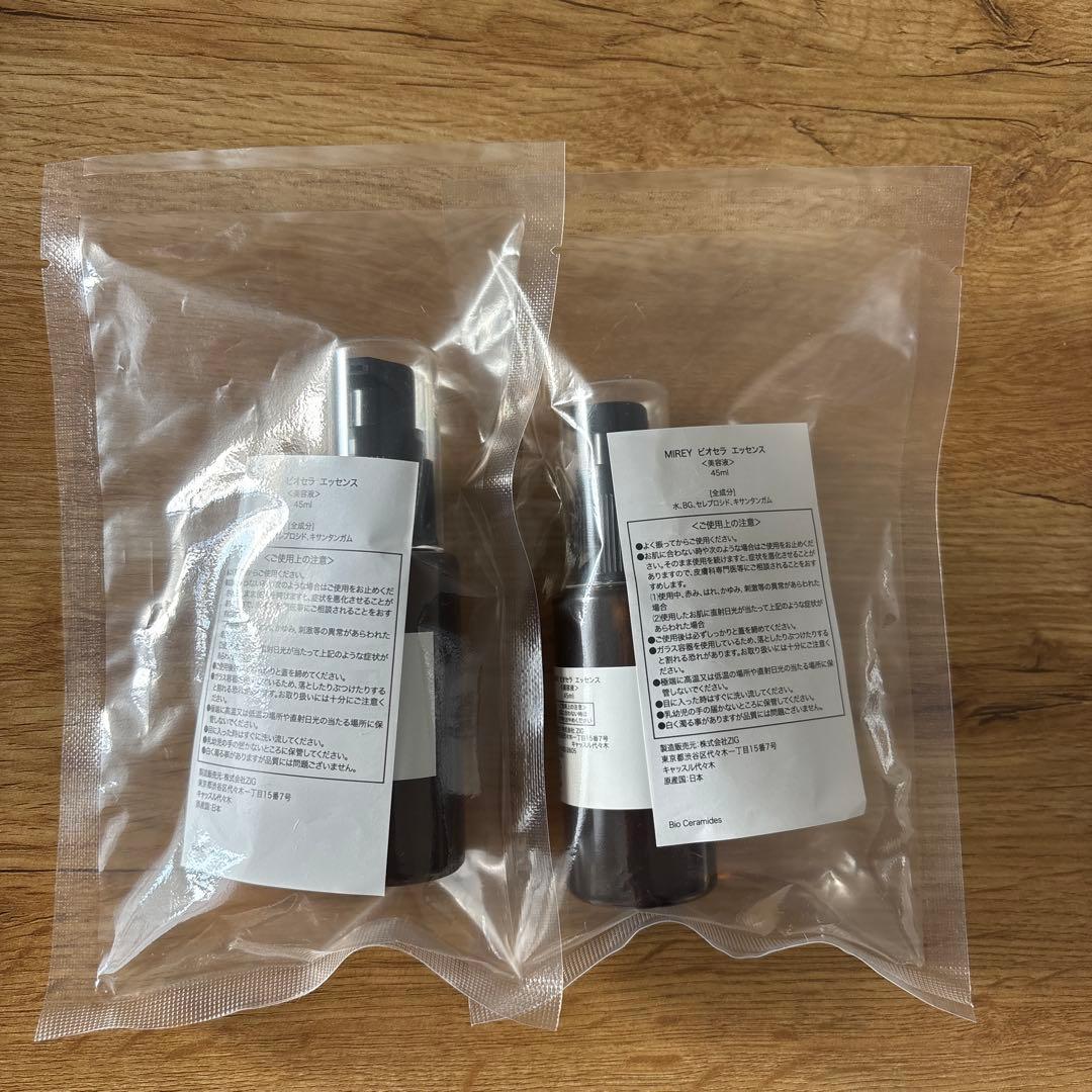 MIREYビオセラエッセンス45ml ２本セット