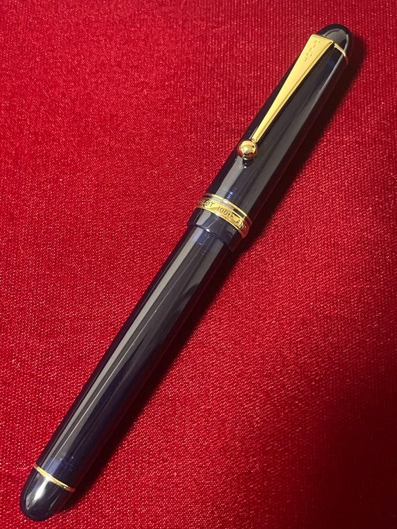 新品未使用　パイロット　創業100周年記念　万年筆　非売品　美品