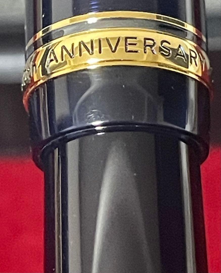 新品未使用　パイロット　創業100周年記念　万年筆　非売品　美品