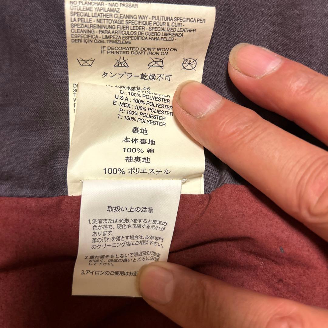 DIESEL ブラックレザージャケット Sサイズ