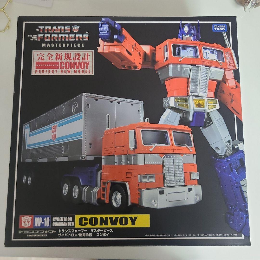 タカラトミー　トランスフォーマー MP-10 コンボイ　未開封