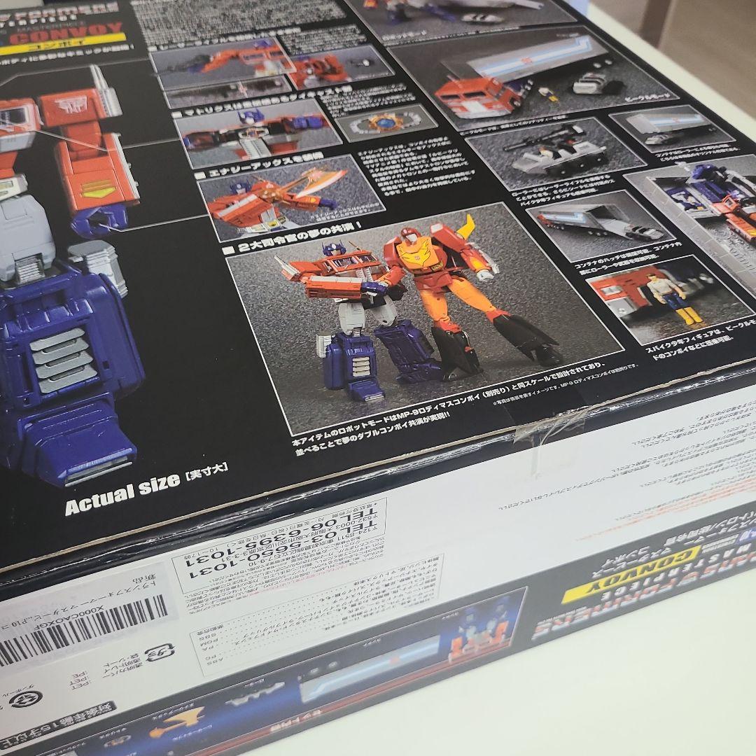 タカラトミー　トランスフォーマー MP-10 コンボイ　未開封