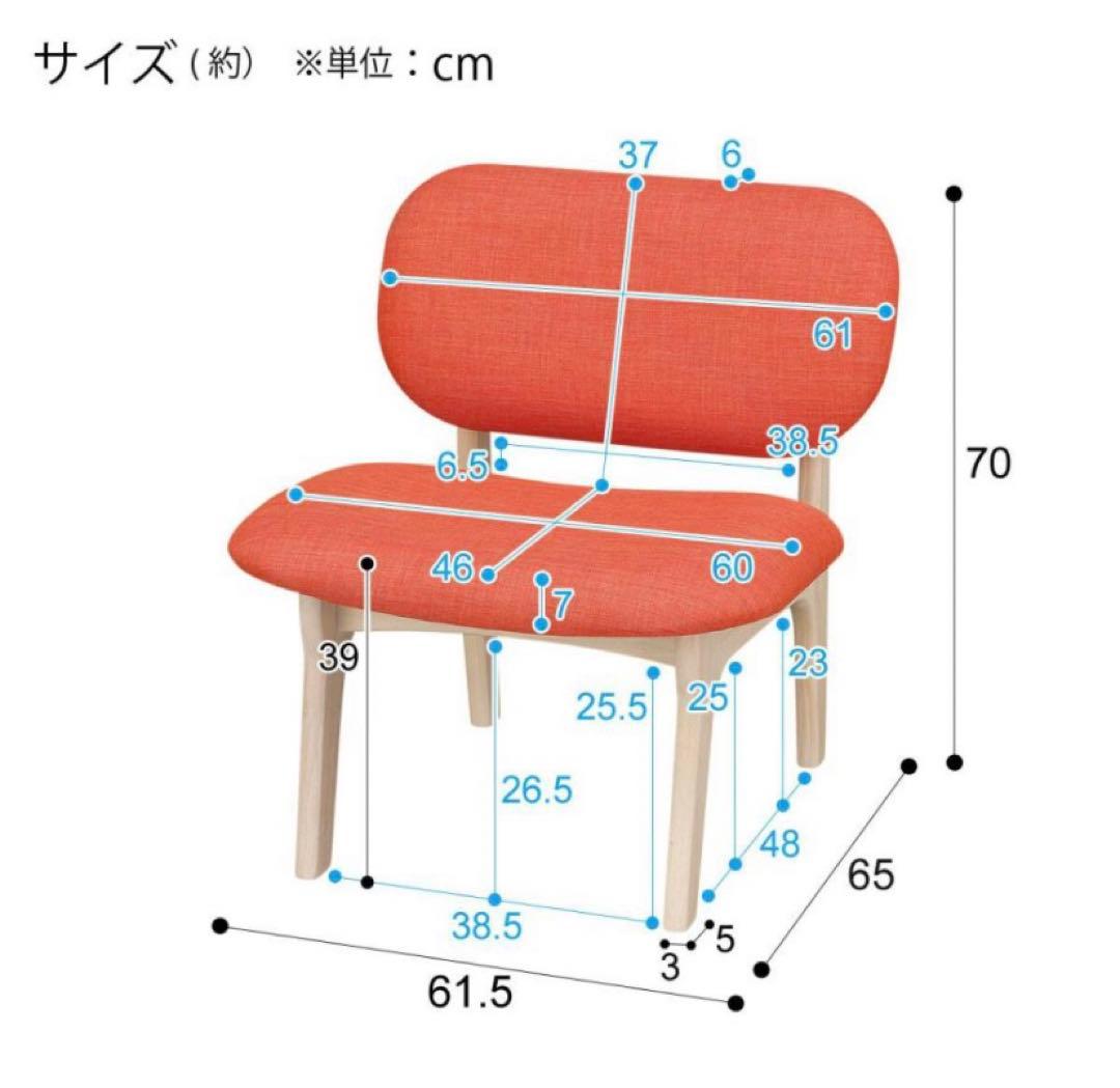 引取り限定‼️ニトリゆったりリビングダイニングテーブル４点セット