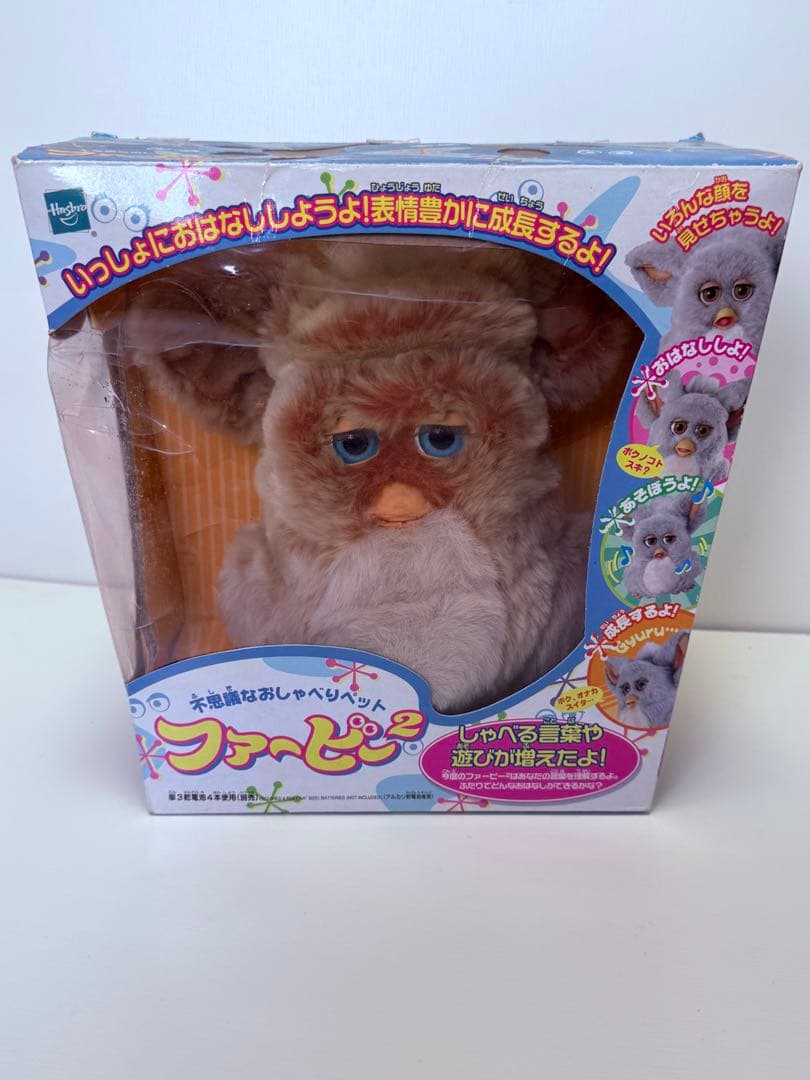 ファービー2 レッドベルベット　箱付