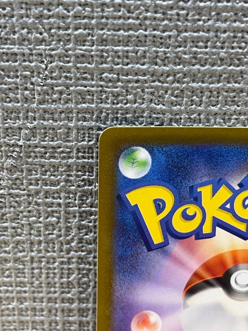 ロケット団のミュウツーex 043/m-p 2026CL勝利賞プロモ 1枚