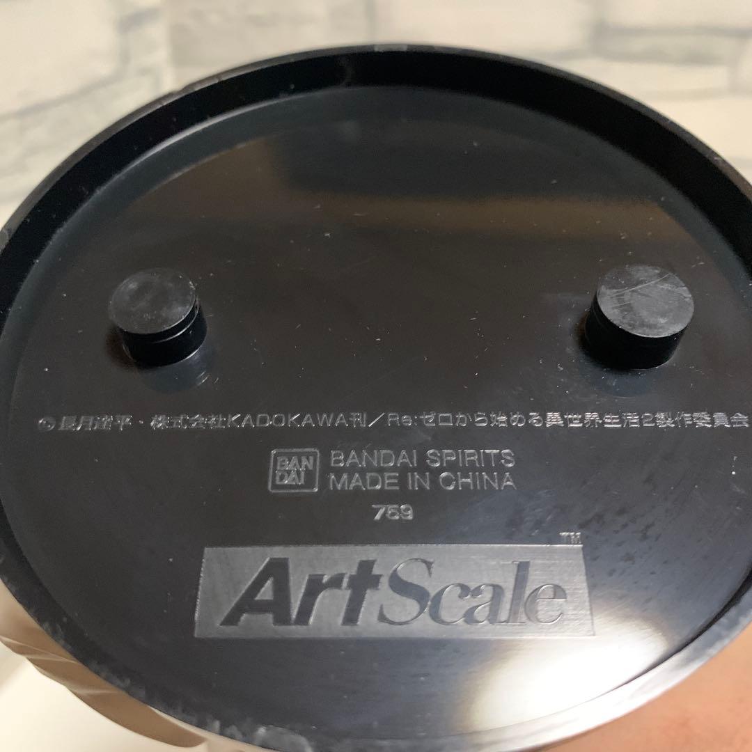 リゼロ　アートスケールフィギュア　一番くじ