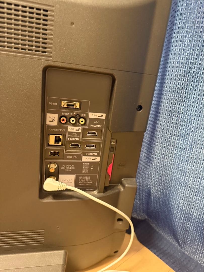 SHARP AQUOS LC-40J9 40インチ液晶テレビ