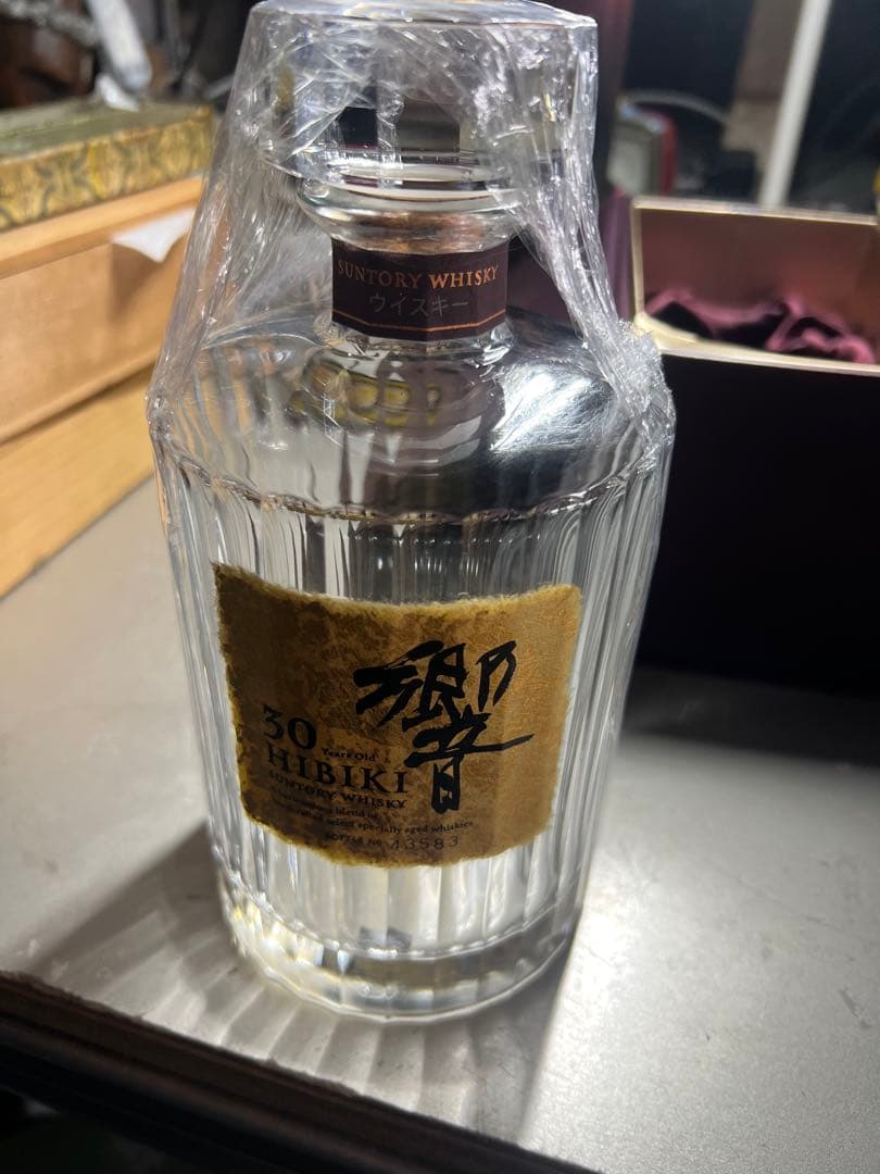 HIBIKI 30年 空瓶　未洗浄