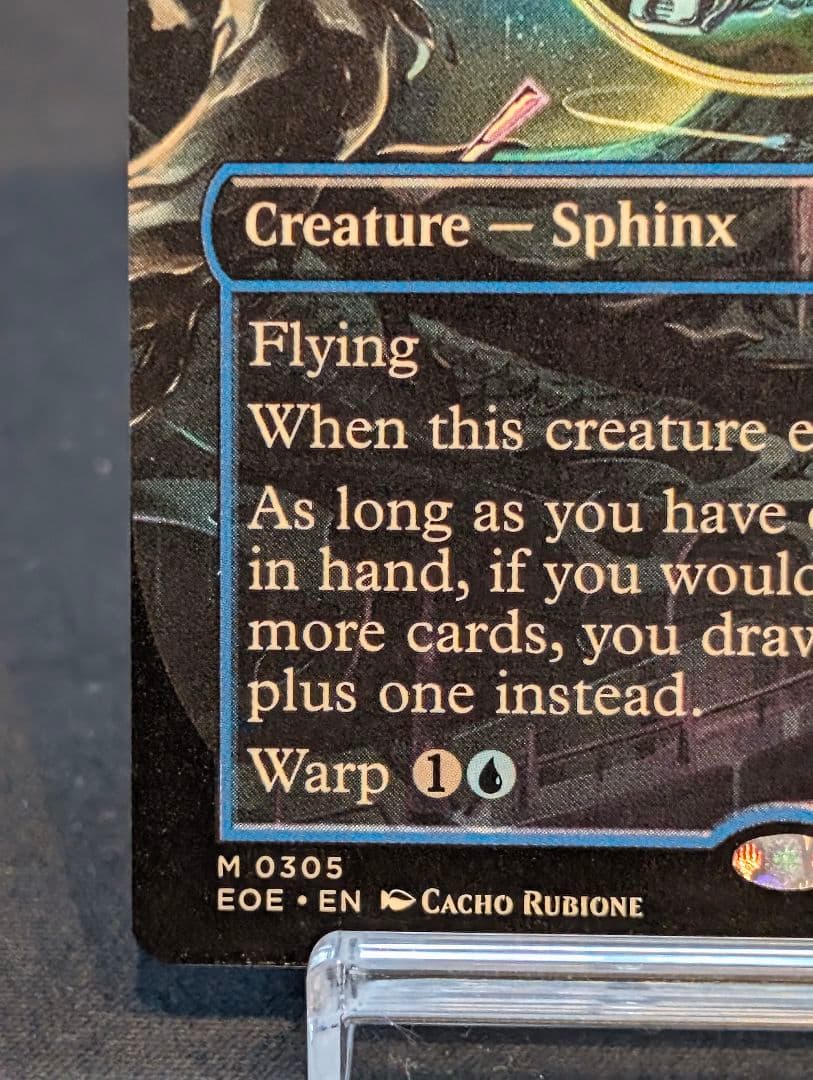 Quantum Riddler ／ 量子の謎かけ屋（英語版）ボーダーレス