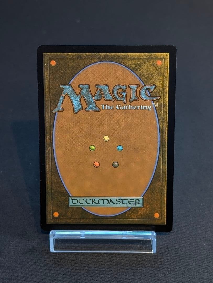 Quantum Riddler ／ 量子の謎かけ屋（英語版）ボーダーレス