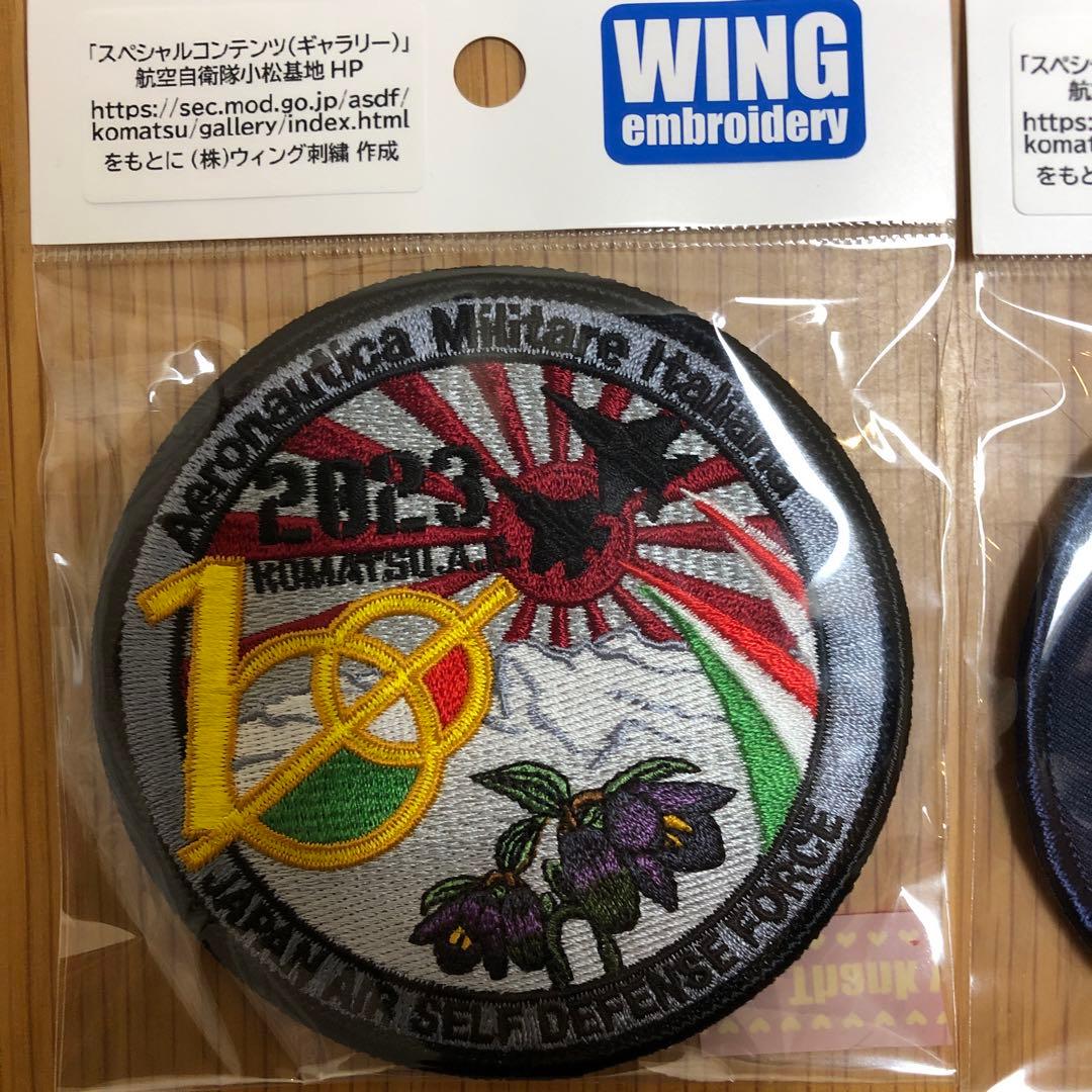 航空自衛隊ワッペン　日伊共同訓練　日豪共同訓練　パッチ　オフィシャル　公式