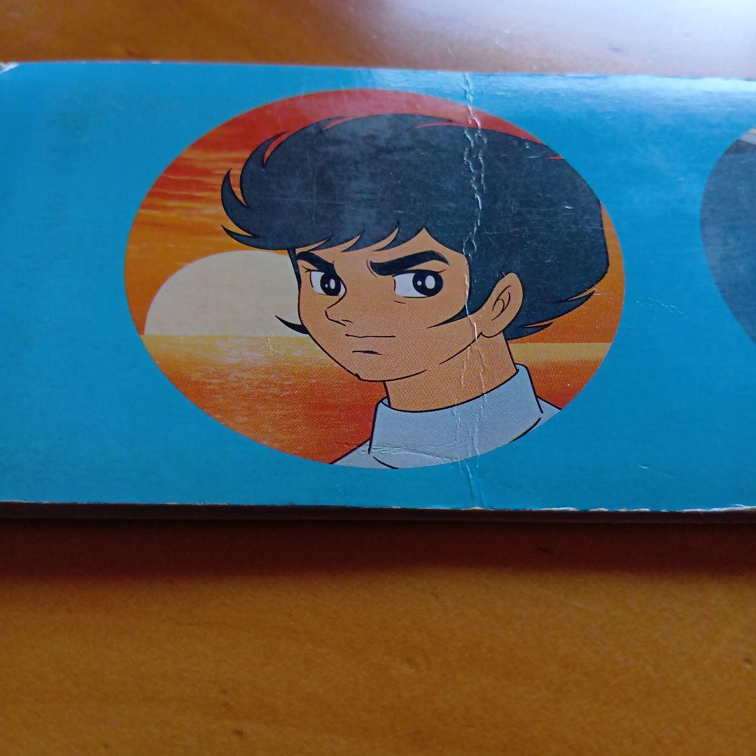 永井豪マジンガーZ／カルビー／ミニカード&アルバム／昭和レトロ／希少／まとめ売り