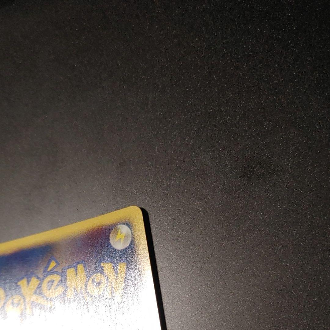 【良品】リザードン ☆ 復刻/再販 [DP6 092/092 ]破空の激闘 ホロ