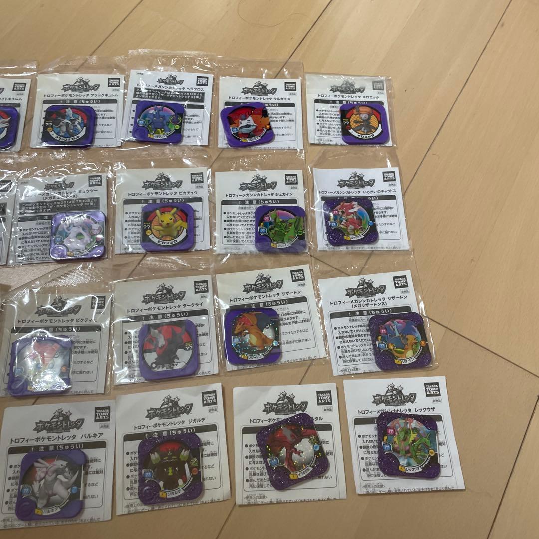 ポケモントレッタプロモーション32個セット