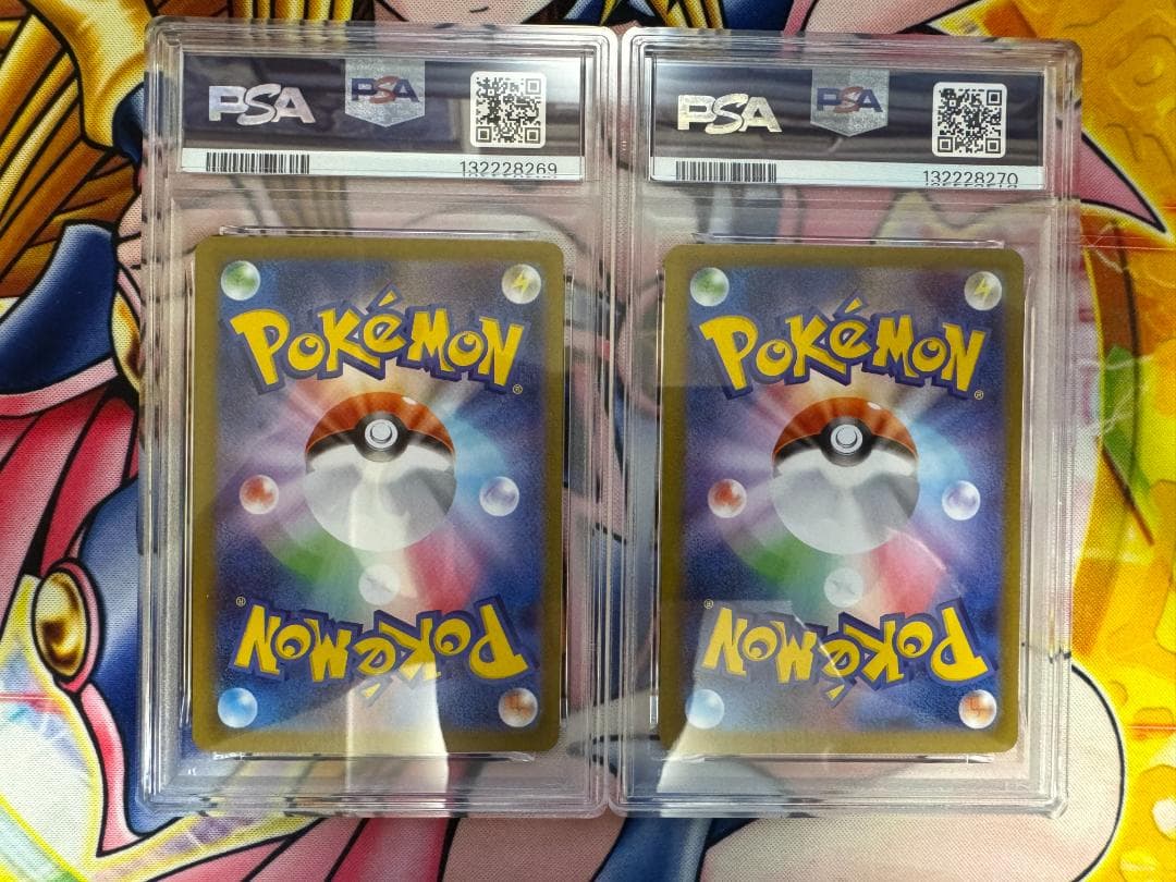 PSA10 メガゲンガーex RR 003/021 2枚連番 ②