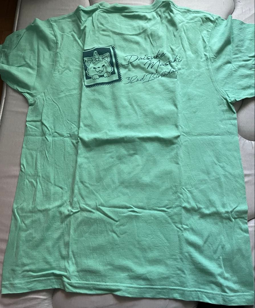 0.1gの誤算　眞崎大輔セット