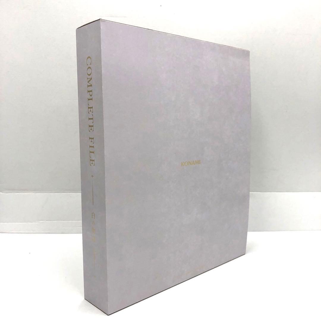 37▢遊戯王 コンプリートファイル 白の物語 KM0416-1