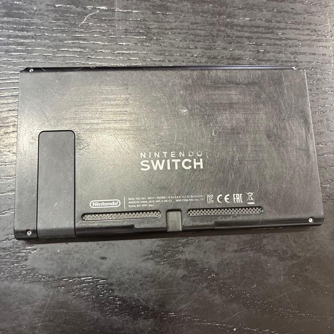 ニンテンドーSwitch 本体　プロコン