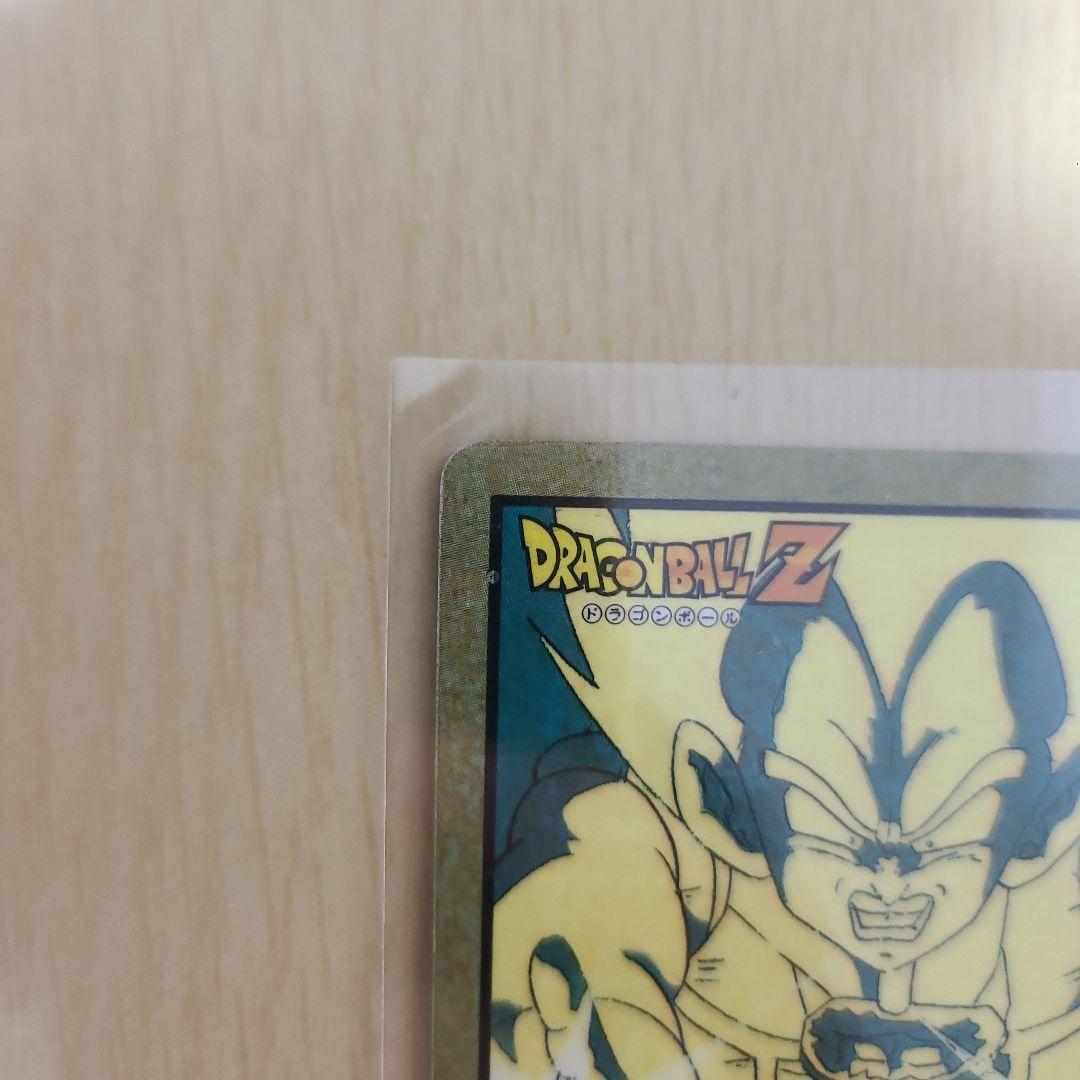 ドラゴンボールZ ベジータ スーパーバトルカード