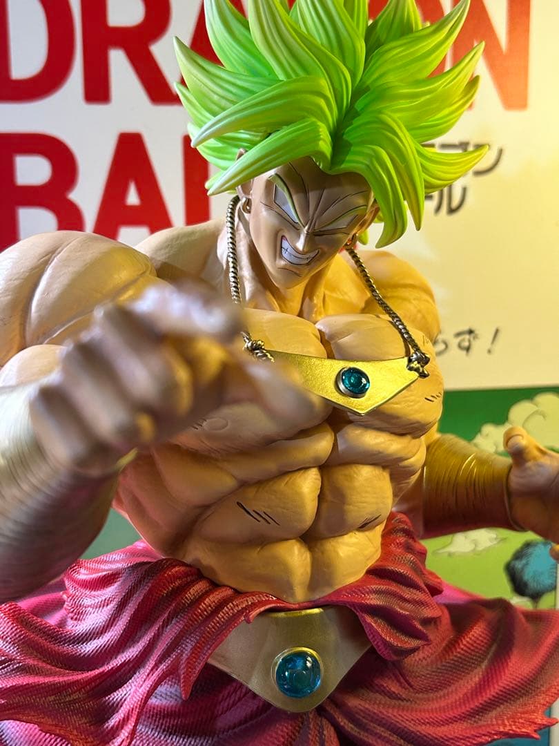 ドラゴンボール 悟空 超サイヤ人 ブロリー フィギュア