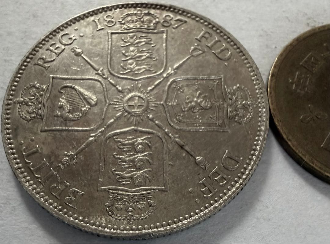 招*@様 1887年 英国　ビクトリア女王 フローリン銀貨　ハイグレード